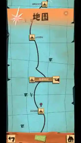 边境之旅顶级装备插图