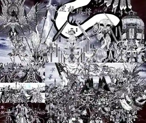 镇魂街势力阵容搭配插图