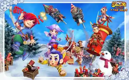 梦幻西游单调插图1