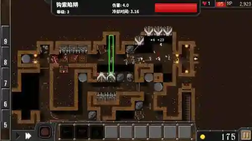 地牢战争隐藏攻略视频插图1