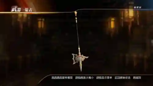 三国无双7武器好用插图