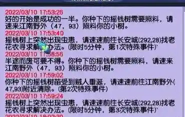 150未鉴定武器价格_2插图1