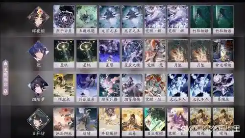 2022年不知火阵容搭配_1插图
