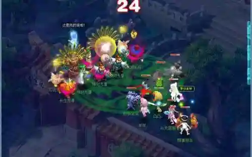 梦幻西游力fc视频解说插图1