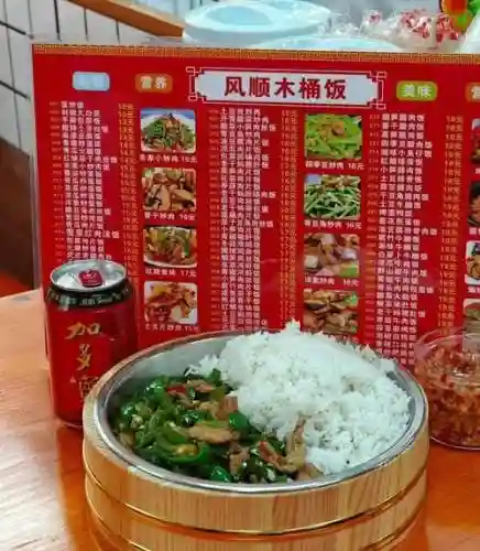 饭桶阵容搭配插图1