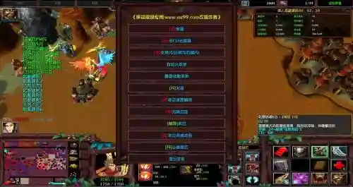 五行诛天2rpg攻略插图1
