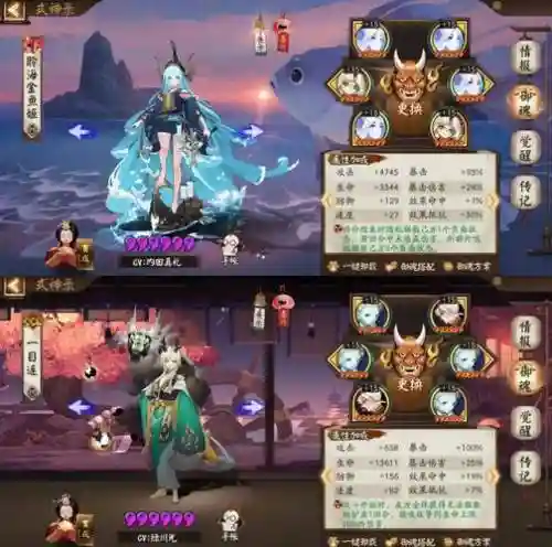 般雪灯阵容搭配插图