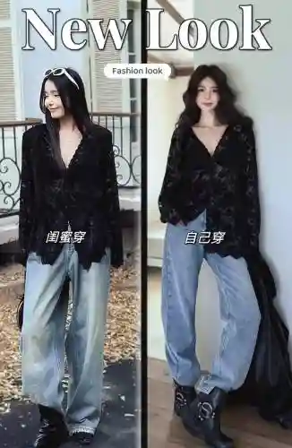 蕾丝阵容搭配思路插图1