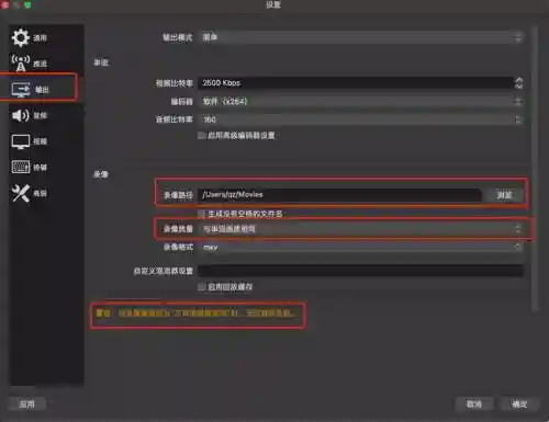 游戏观察observation攻略插图1