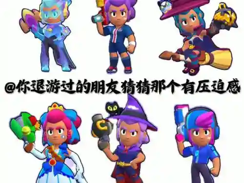 荒野暴走阵容搭配插图1