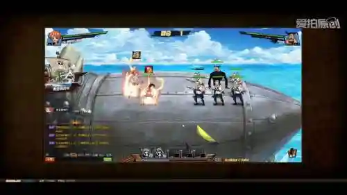 航海王ol7天攻略插图1