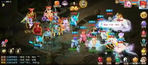 热血江湖手游地煞阵容搭配_2插图