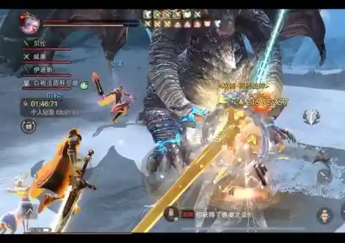 猎魂觉醒暴击武器普攻插图