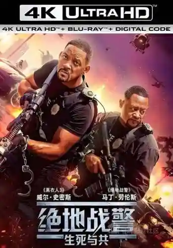 绝地战警2019阵容搭配_2插图1