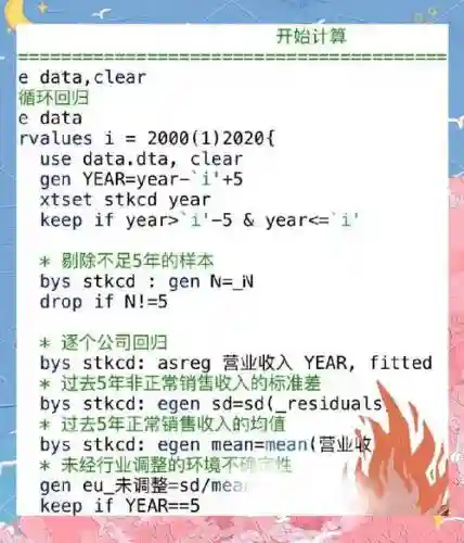 statik攻略第一关插图