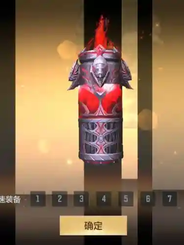 上古世纪黑暗骑士用什么武器_1插图
