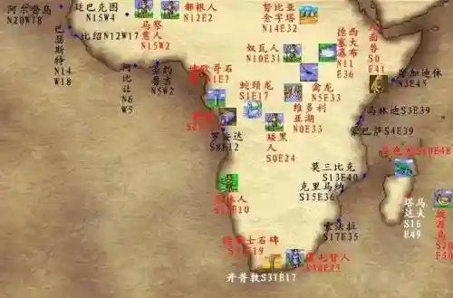 大航海时代2皇帝剧情攻略插图