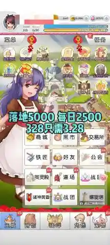 天天打波利二转刺客怎么配技能_1插图1