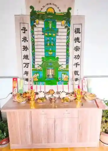 祭祖最强阵容搭配插图1