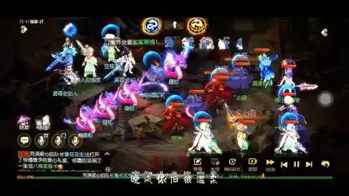 梦幻西游开蛇阵还可以叠加鬼眼吗插图1