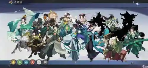腾讯武林闲侠阵容搭配插图1