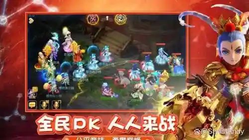 一玩助手怎么不能解压梦幻西游插图1