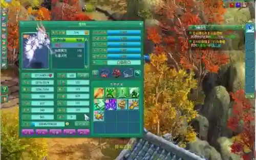 神武3帮战攻略插图1