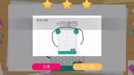 恋爱球球50游戏攻略插图1