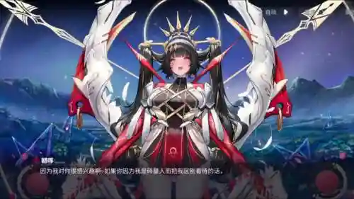 朝晖阵容搭配插图
