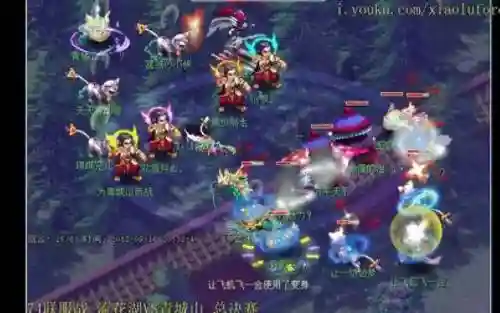 2018梦幻西游2服战排行插图1