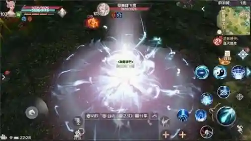 手游羽灵生活技能插图