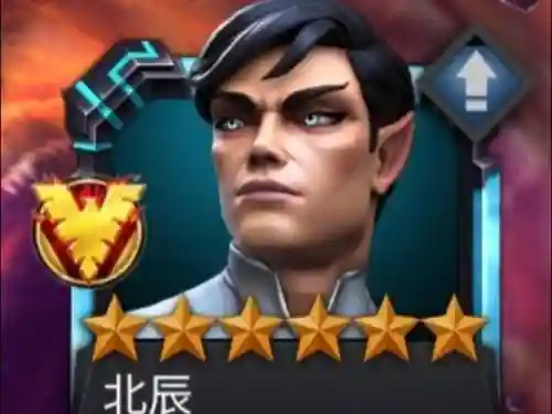光之大陆北辰技能插图1