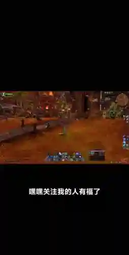 魔兽世界怎么最快的升级攻略插图