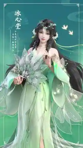 天下3孩子图腾技能如何提升插图