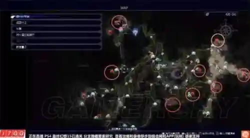 ff15隐藏起那个迷宫攻略_1插图1