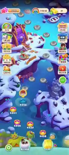 宾果消消消732关攻略插图1