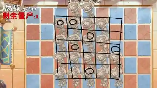脑点子第216关攻略_1插图