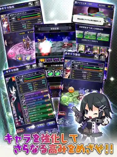 魔界战争手游攻略_1插图