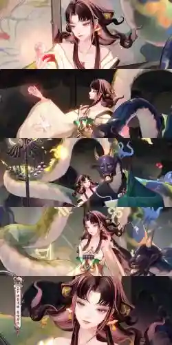 缚骨清姬阵容搭配pvp_2插图1