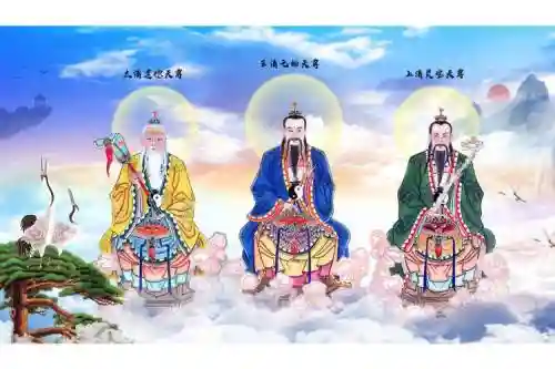 三清阵容搭配插图