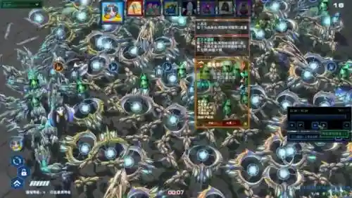 星际酒馆黄金舰队阵容搭配插图1