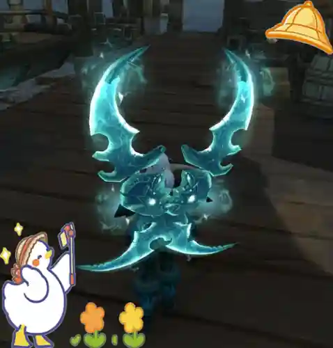 各种武器附魔幻化插图1