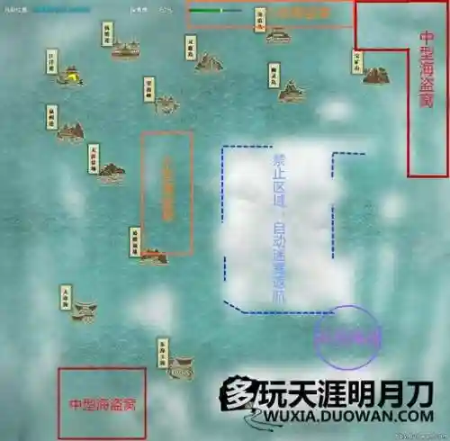 天刀红叶节攻略插图