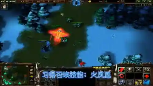 魔兽真三隐藏装备插图1