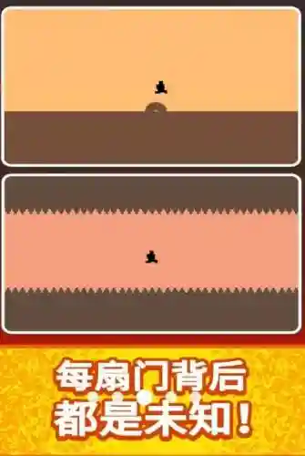 100道门解密游戏攻略插图