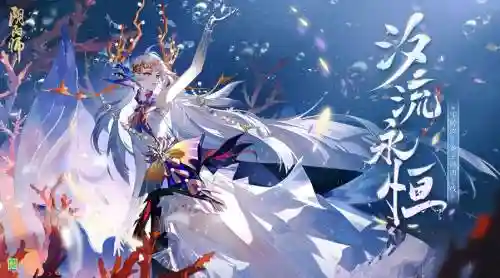 阴阳师千姬灯阵容怎么搭配插图1