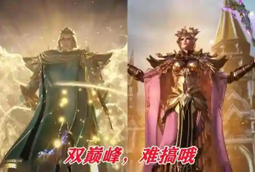 唐晨比比东阵容搭配插图1