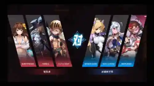 坎公骑冠船长阵容搭配插图1