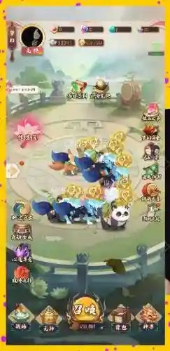 仙域阵容搭配插图1