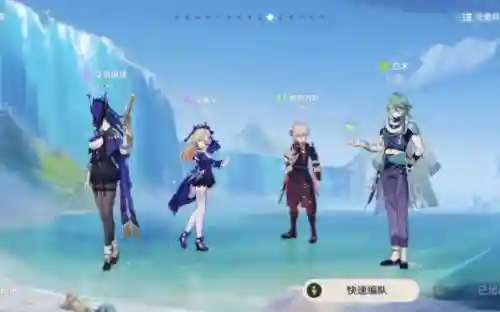 0命琴平民玩家阵容搭配插图